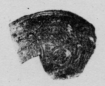 BOWL, FRAGMENT (GALLO-ROMAN, RELIEF)