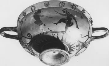 CUP (ATHENIAN, BLACK-FIGURE)