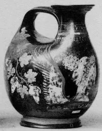 ASKOS (SOUTH ITALIAN, GNATHIAN, BLACK GLAZE)