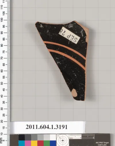 Terracotta fragment of a kylix (drinking cup)