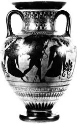 AMPHORA, NECK (ATHENIAN, BLACK-FIGURE)