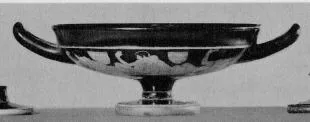 CUP C (ATHENIAN, RED-FIGURE)