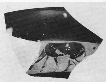 CUP, LITTLE MASTER BAND, FRAGMENT (ATHENIAN, BLACK-FIGURE)