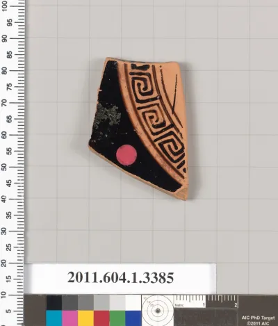 Terracotta fragment of a kylix (drinking cup)