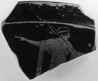 CUP, STEMLESS, FRAGMENT (ATHENIAN, RED-FIGURE)