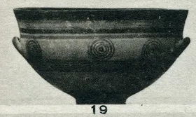 BOWL (CYPRIOT, IRON AGE)