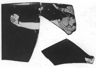 SKYPHOS, FRAGMENTS (ATHENIAN, RED-FIGURE)