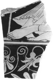 KRATER, CALYX, FRAGMENT (ATHENIAN, RED-FIGURE)