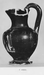 OINOCHOE (ATHENIAN, BLACK-FIGURE)
