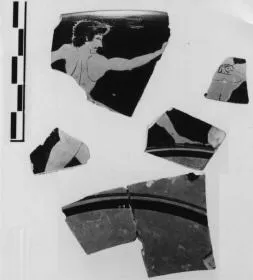CUP, FRAGMENTS (ATHENIAN, RED-FIGURE)