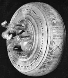 PYXIS (ATHENIAN GEOMETRIC)