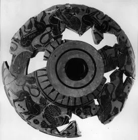 LEKANIS (ATHENIAN, BLACK-FIGURE)