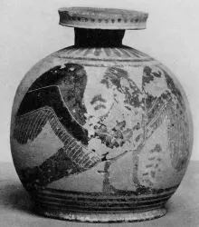 ARYBALLOS (CORINTHIAN, BLACK-FIGURE)