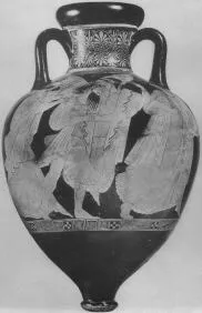 AMPHORA, NECK (ATHENIAN, RED-FIGURE)