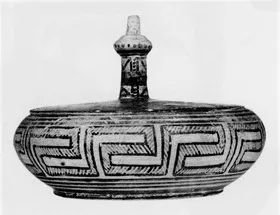 PYXIS (ATHENIAN GEOMETRIC)