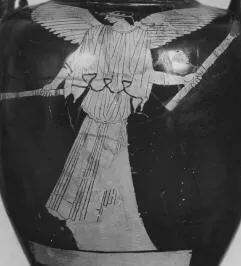 AMPHORA, NECK (ATHENIAN, RED-FIGURE)