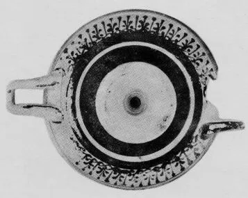 CUP (ATHENIAN, BLACK-FIGURE)