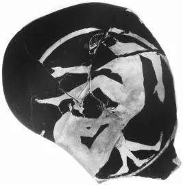 CUP (ATHENIAN, RED-FIGURE)