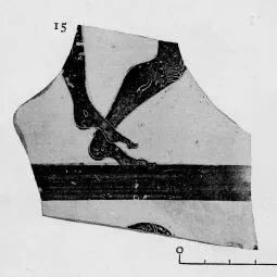 FRAGMENT (EAST GREEK, CLAZOMENIAN, BLACK-FIGURE)
