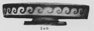 FISH PLATE (SOUTH ITALIAN, CAMPANIAN, RED-FIGURE)