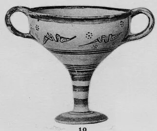 CHALICE (MYCENEAN)