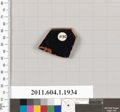 Terracotta rim fragment of a kylix (drinking cup)