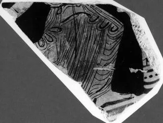 LEKANIS LID, FRAGMENT (ATHENIAN, RED-FIGURE)