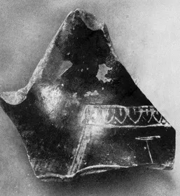 CHOUS, FRAGMENTS (ATHENIAN, RED-FIGURE)