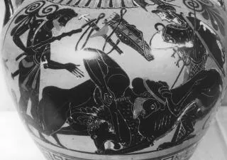 AMPHORA, NECK (ATHENIAN, BLACK-FIGURE)