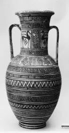 AMPHORA, NECK (ATHENIAN GEOMETRIC, SILHOUETTE)