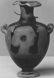 HYDRIA (ATHENIAN, RED-FIGURE)