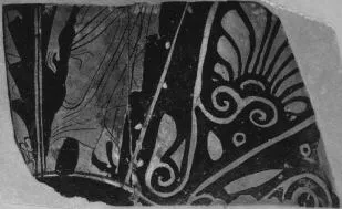 CUP (ATHENIAN, RED-FIGURE)