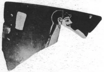 SKYPHOS, FRAGMENT (ATHENIAN, RED-FIGURE)
