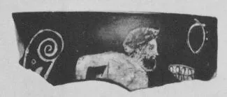SKYPHOS, FRAGMENT (ATHENIAN, RED-FIGURE)