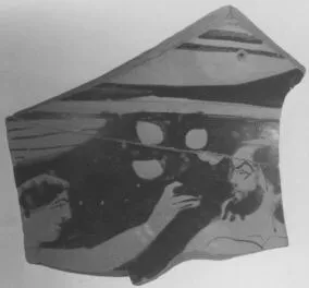 KRATER, BELL, FRAGMENT (ATHENIAN, RED-FIGURE)