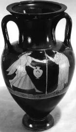 AMPHORA, NECK (ATHENIAN, RED-FIGURE)
