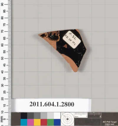 Terracotta fragment of a kylix (drinking cup)