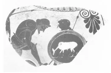 AMPHORA, NECK, FRAGMENT (ATHENIAN, BLACK-FIGURE)