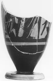 LEKYTHOS, FRAGMENT (ATHENIAN, BLACK-FIGURE)