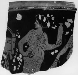 PYXIS, FRAGMENT (ATHENIAN, RED-FIGURE)