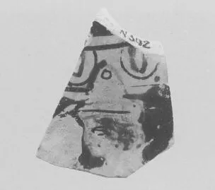 PELIKE, FRAGMENT (ATHENIAN, RED-FIGURE)