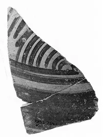 FRAGMENT (PROTOGEOMETRIC)