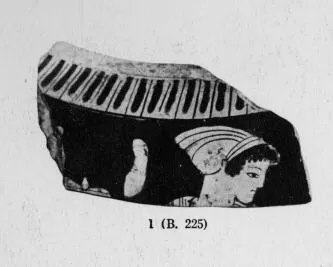 KRATER, COLUMN, FRAGMENT (ATHENIAN, RED-FIGURE)