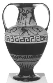 AMPHORA, NECK (ATHENIAN, BLACK-FIGURE)