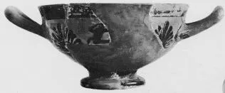 CUP SKYPHOS (ATHENIAN, BLACK-FIGURE)