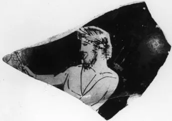 FRAGMENT (ATHENIAN, RED-FIGURE)