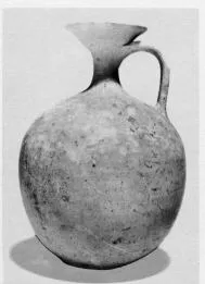 OLPE (SOUTH ITALIAN)
