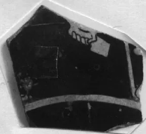 CUP, FRAGMENT (ATHENIAN, RED-FIGURE)