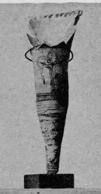 FIGURE VASE, RHYTON (MYCENEAN)
