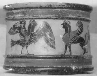 PYXIS (ATHENIAN, BLACK-FIGURE)